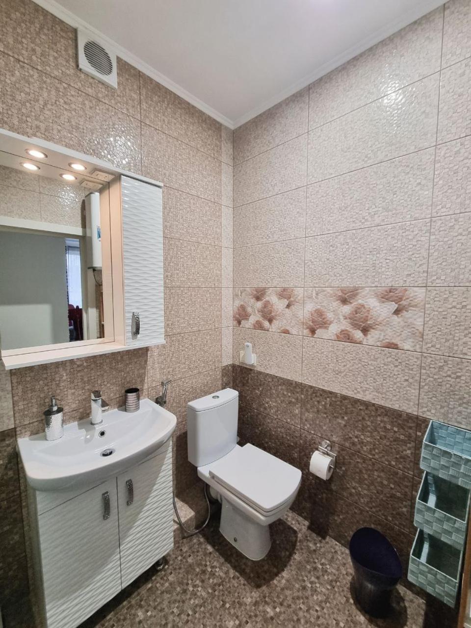 Royal House Apartment Kiev Bagian luar foto