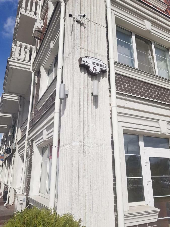Royal House Apartment Kiev Bagian luar foto