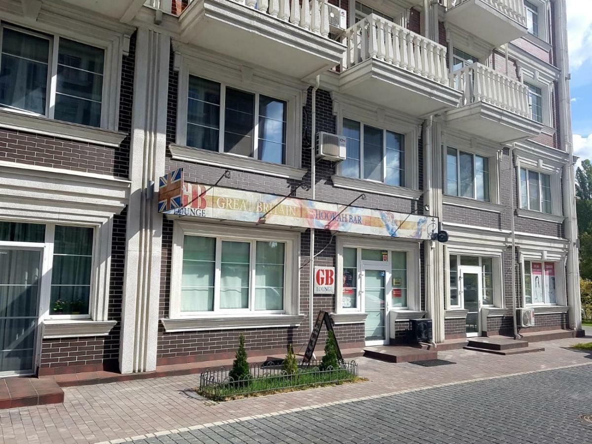 Royal House Apartment Kiev Bagian luar foto